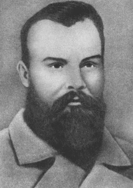 Иллюстрация к книге — Тайные общества русских революционеров [_201.jpg]