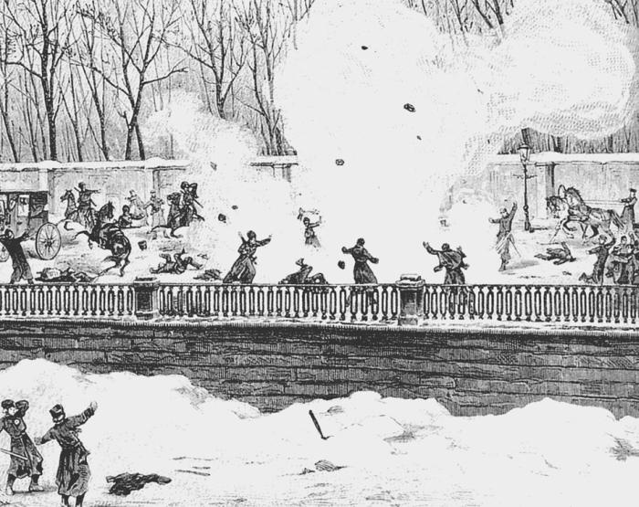 Иллюстрация к книге — Тайные общества русских революционеров [_226.jpg]