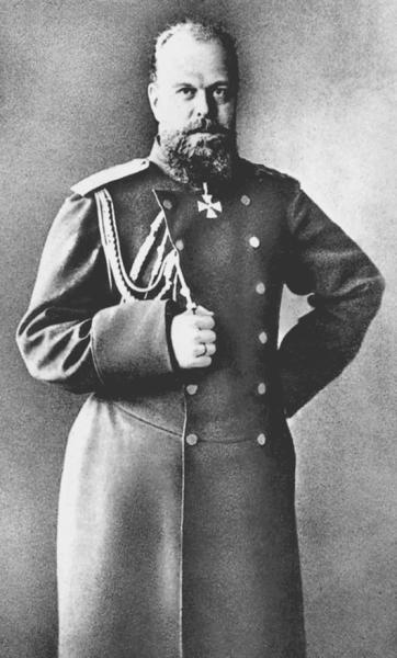 Иллюстрация к книге — Тайные общества русских революционеров [_264.jpg]