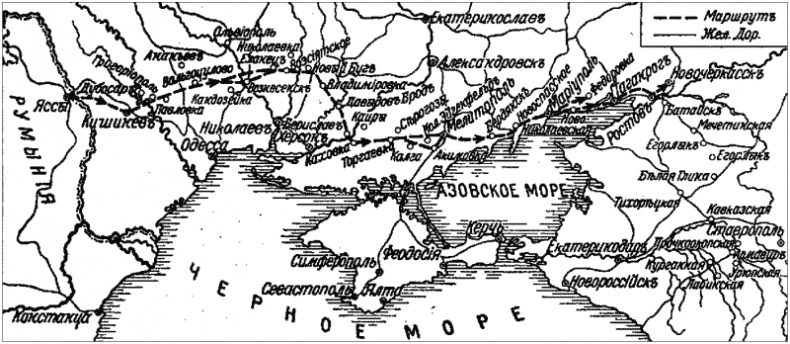 Иллюстрация к книге — Дроздовцы в огне [i_006.jpg]