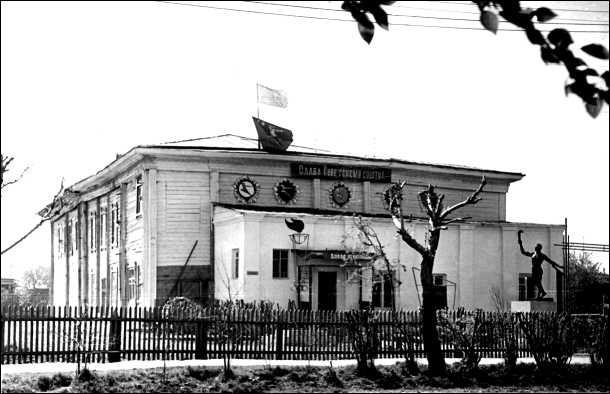 Иллюстрация к книге — СССР при Брежневе. Правда великой эпохи [i_017.jpg]