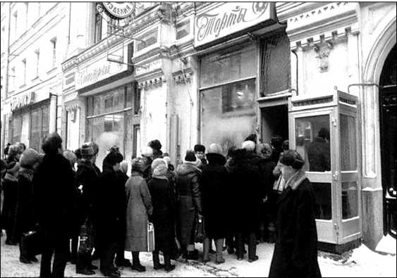 Иллюстрация к книге — СССР при Брежневе. Правда великой эпохи [i_030.jpg]