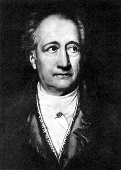 Иллюстрация к книге — 100 великих людей [i_015.jpg]