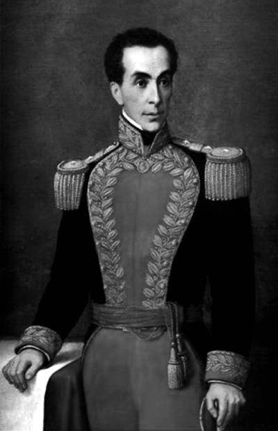 Иллюстрация к книге — 100 великих людей [i_027.jpg]