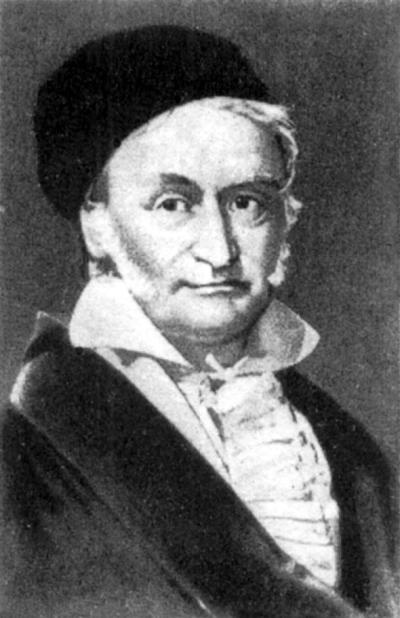 Иллюстрация к книге — 100 великих людей [i_050.jpg]