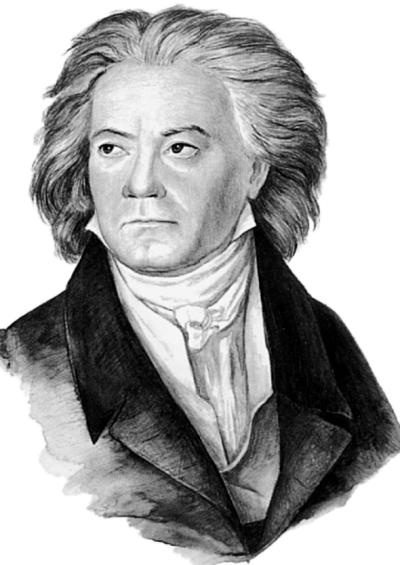 Иллюстрация к книге — 100 великих людей [i_069.jpg]