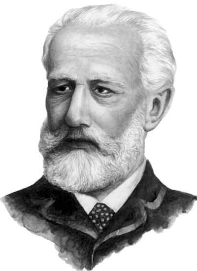 Иллюстрация к книге — 100 великих людей [i_071.jpg]