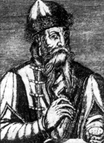 Иллюстрация к книге — 100 великих людей [i_088.jpg]