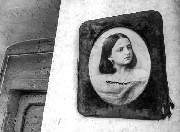 Иллюстрация к книге — Крайности Грузии. В поисках сокровищ Страны волков [i_004.jpg]