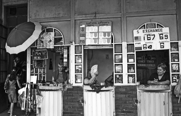 Иллюстрация к книге — Крайности Грузии. В поисках сокровищ Страны волков [i_021.jpg]