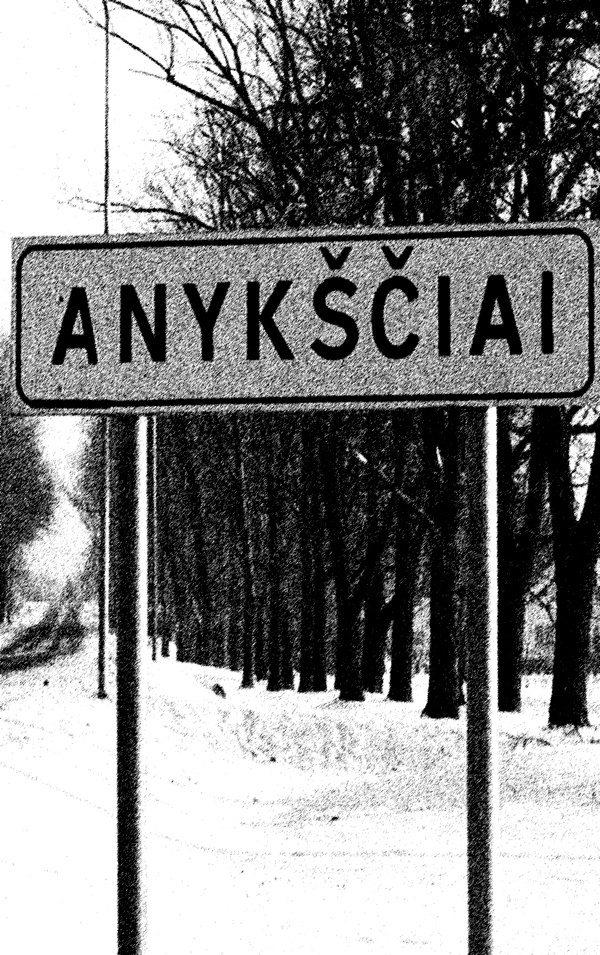 Иллюстрация к книге — Шенгенская история [i_016.jpg]