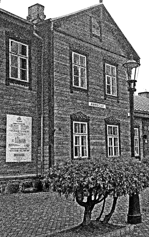 Иллюстрация к книге — Шенгенская история [i_018.jpg]