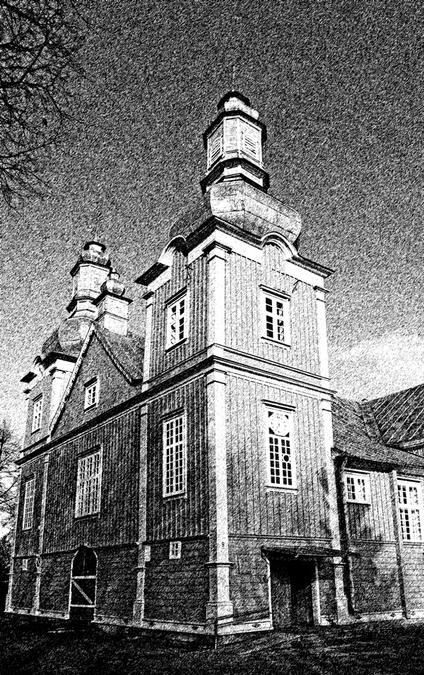 Иллюстрация к книге — Шенгенская история [i_019.jpg]