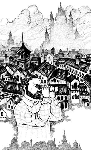 Иллюстрация к книге — Четверо Благочестивых. Золотой жук [_01.jpg]