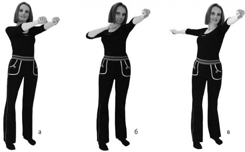 Иллюстрация к книге — Включите внутренний свет! Большая книга женского здоровья и счастья [i_096.jpg]