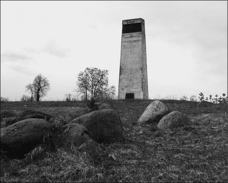 Иллюстрация к книге — Град Камен. Путешествие в Китеж [_07_fmt.jpg]