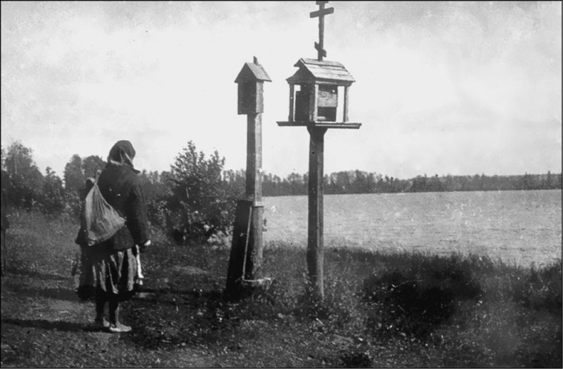 Иллюстрация к книге — Град Камен. Путешествие в Китеж [_09_fmt.jpg]