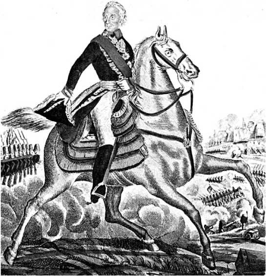 Иллюстрация к книге — Генералиссимус Суворов. "Мы русские - враг пред нами дрожит!" [i_012.jpg]