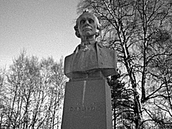 Иллюстрация к книге — Генералиссимус Суворов. "Мы русские - враг пред нами дрожит!" [i_033.jpg]