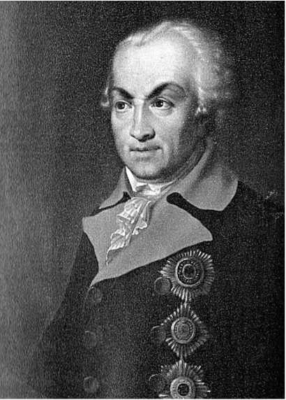 Иллюстрация к книге — Генералиссимус Суворов. "Мы русские - враг пред нами дрожит!" [i_041.jpg]