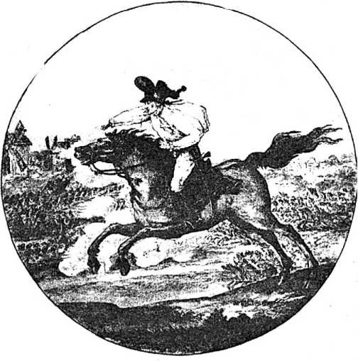 Иллюстрация к книге — Генералиссимус Суворов. "Мы русские - враг пред нами дрожит!" [i_043.jpg]