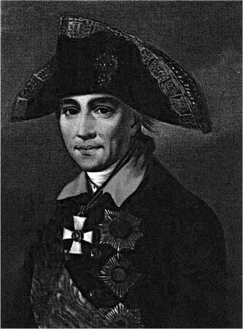 Иллюстрация к книге — Генералиссимус Суворов. "Мы русские - враг пред нами дрожит!" [i_044.jpg]