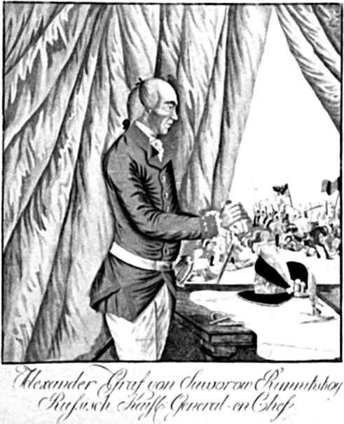 Иллюстрация к книге — Генералиссимус Суворов. "Мы русские - враг пред нами дрожит!" [i_069.jpg]