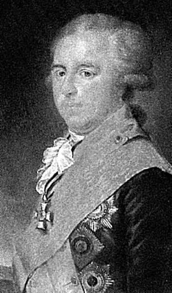 Иллюстрация к книге — Генералиссимус Суворов. "Мы русские - враг пред нами дрожит!" [i_079.jpg]