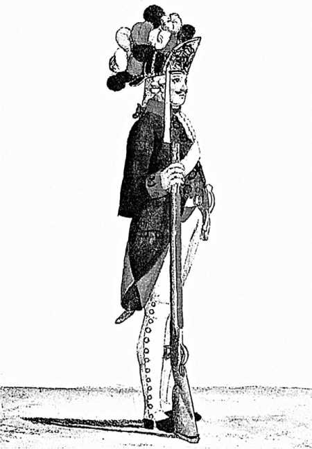 Иллюстрация к книге — Генералиссимус Суворов. "Мы русские - враг пред нами дрожит!" [i_098.jpg]