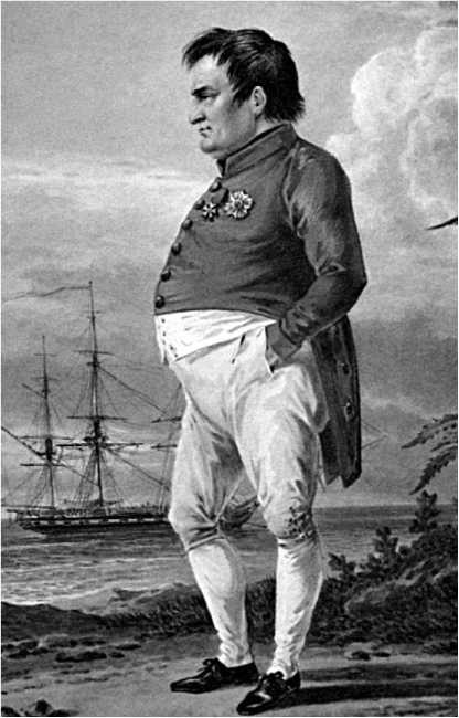 Иллюстрация к книге — Генералиссимус Суворов. "Мы русские - враг пред нами дрожит!" [i_107.jpg]