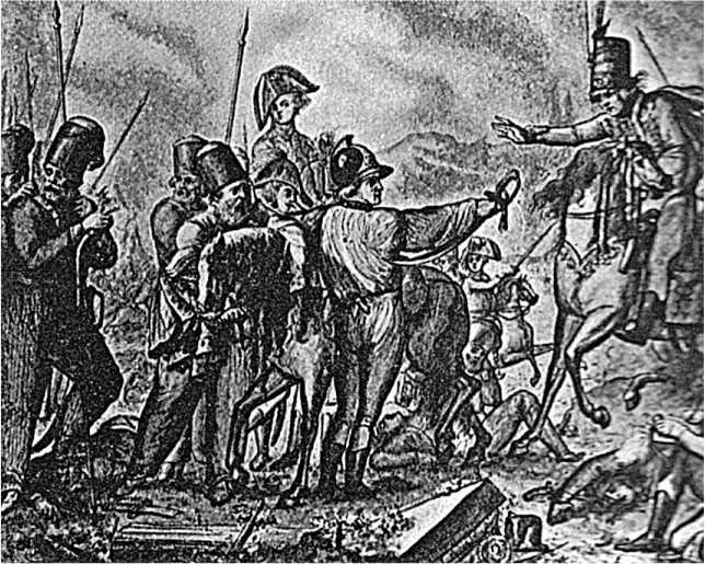 Иллюстрация к книге — Генералиссимус Суворов. "Мы русские - враг пред нами дрожит!" [i_121.jpg]