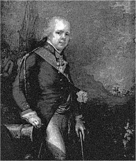 Иллюстрация к книге — Генералиссимус Суворов. "Мы русские - враг пред нами дрожит!" [i_132.jpg]