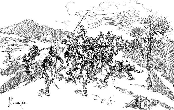 Иллюстрация к книге — Генералиссимус Суворов. "Мы русские - враг пред нами дрожит!" [i_141.jpg]