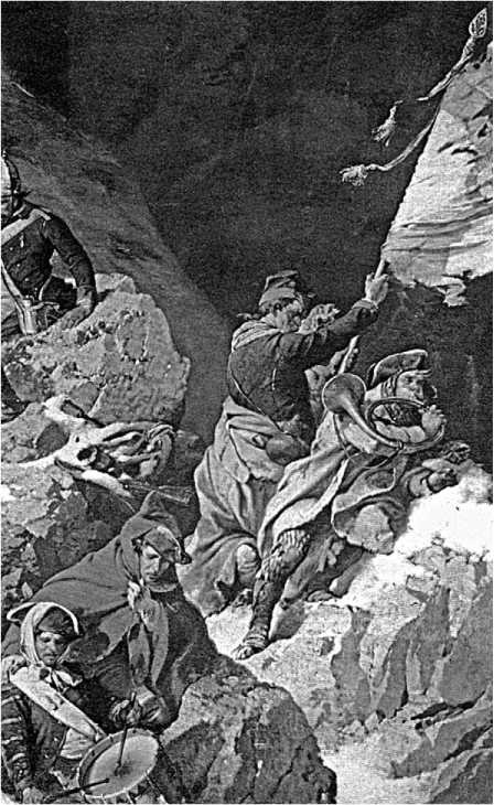 Иллюстрация к книге — Генералиссимус Суворов. "Мы русские - враг пред нами дрожит!" [i_143.jpg]