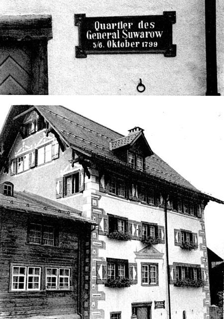 Иллюстрация к книге — Генералиссимус Суворов. "Мы русские - враг пред нами дрожит!" [i_144.jpg]