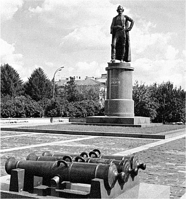 Иллюстрация к книге — Генералиссимус Суворов. "Мы русские - враг пред нами дрожит!" [i_150.jpg]