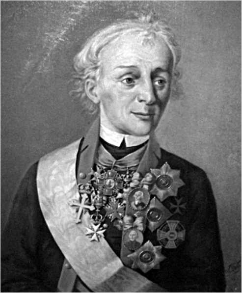 Иллюстрация к книге — Генералиссимус Суворов. "Мы русские - враг пред нами дрожит!" [i_155.jpg]