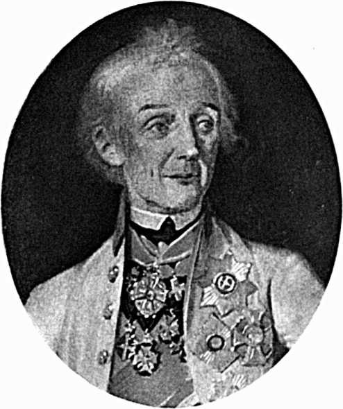 Иллюстрация к книге — Генералиссимус Суворов. "Мы русские - враг пред нами дрожит!" [i_161.jpg]