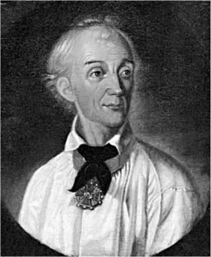 Иллюстрация к книге — Генералиссимус Суворов. "Мы русские - враг пред нами дрожит!" [i_167.jpg]