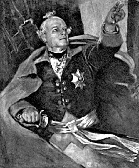 Иллюстрация к книге — Генералиссимус Суворов. "Мы русские - враг пред нами дрожит!" [i_182.jpg]