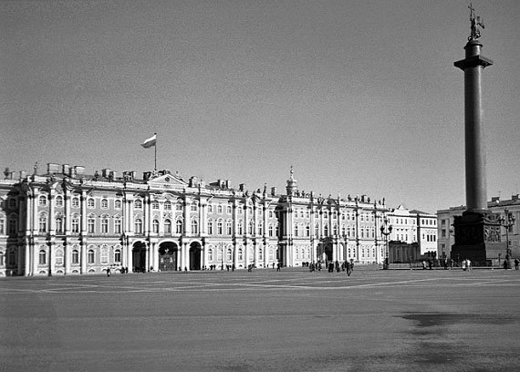 Иллюстрация к книге — 100 великих сокровищ России [i_015.jpg]