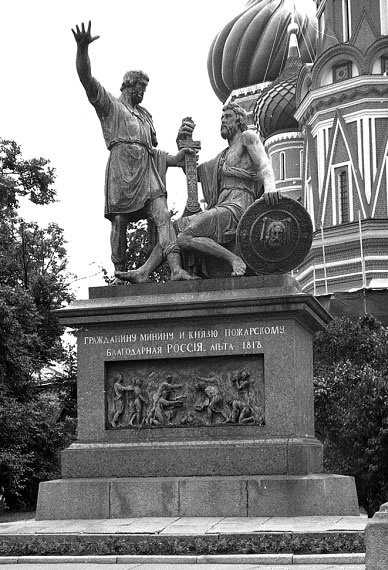 Иллюстрация к книге — 100 великих сокровищ России [i_030.jpg]