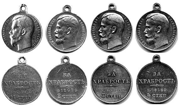 Иллюстрация к книге — 100 великих сокровищ России [i_041.jpg]