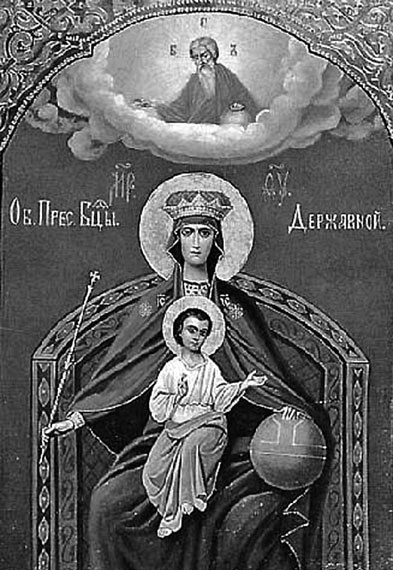 Иллюстрация к книге — 100 великих сокровищ России [i_054.jpg]