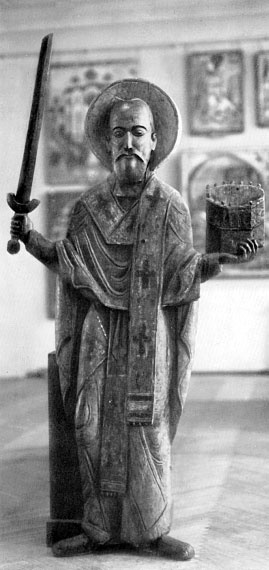 Иллюстрация к книге — 100 великих сокровищ России [i_058.jpg]