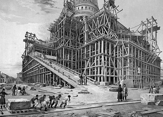 Иллюстрация к книге — 100 великих сокровищ России [i_068.jpg]