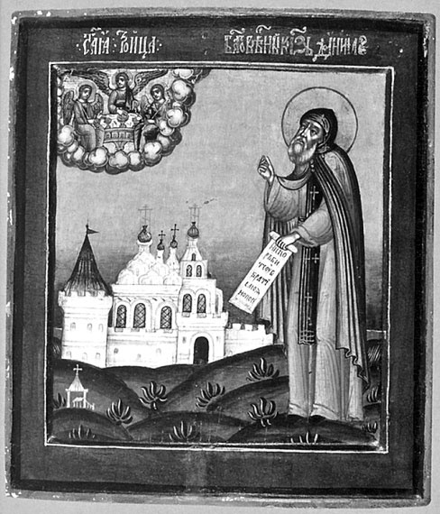 Иллюстрация к книге — 100 великих сокровищ России [i_072.jpg]