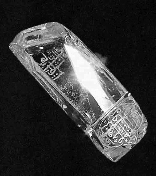 Иллюстрация к книге — 100 великих сокровищ России [i_081.jpg]