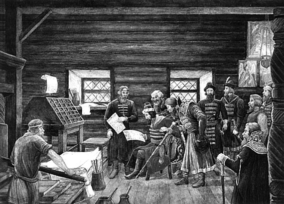 Иллюстрация к книге — 100 великих сокровищ России [i_083.jpg]