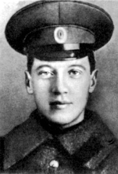 Иллюстрация к книге — 100 великих тайн советской эпохи [i_015.jpg]